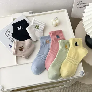 Women's spring summer solid color short socks with H embroidery cotton casual hosiery