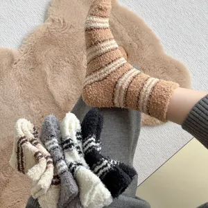Thickened fuzzy coral fleece socks with retro stripes, warm home floor sleeping socks.