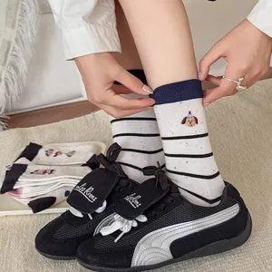 Cute korean style crew socks for women featuring striped design and adorable dog embroidery.