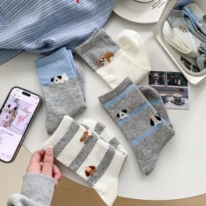 Cute puppy embroidered striped women mid-tube socks, Japanese style casual student long socks.