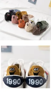 Damen kurze Socken Sommer flache Bootssocken niedliche Cartoon lustige bestickte Socken