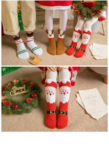 Detailed view of thick fleece Christmas socks with cute embroidered elk and Santa designs.