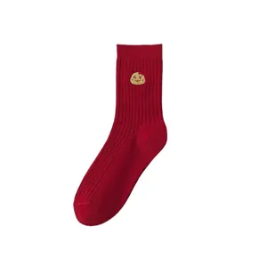 Red Cotton Mid-Calf Zodiac Socks Festive New Year Gift For Women Daily Casual Wear Socks