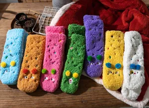 Thick cozy plush fleece fuzzy socks for women winter warm cute cartoon embroidered floor socks.