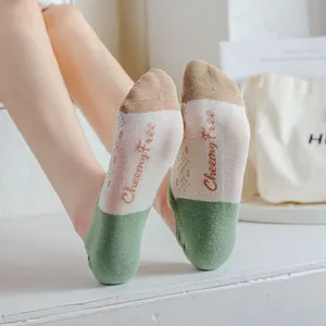 Women spring summer low cut invisible boat socks with letters and dots stylish design.