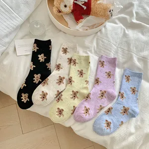 Cute bear pattern mid-tube socks, soft speckle yarn material, comfortable casual daily wear.