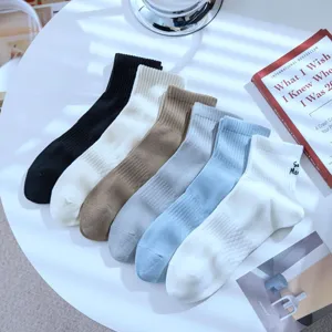 Men's Cotton Blend Socks Retro Striped Japanese Style Low Cut Casual Sports Sweat-Absorbing Boat Socks Fashion Footwear
