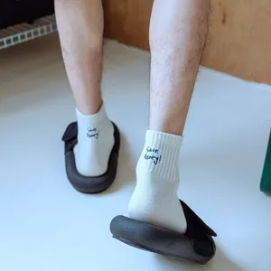 Men's cotton casual short socks with retro embroidery design, comfortable and breathable.