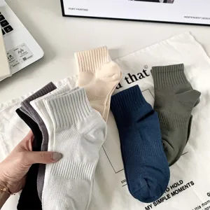 Men's cotton short socks summer casual retro low-cut crew socks breathable athletic socks