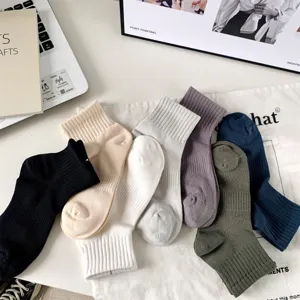 Men's cotton short socks retro ribbed casual breathable comfortable ankle socks multi-color