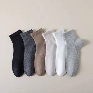 Details of men's plain short socks, comfortable cotton rib-knit ankle design, set of six colors.