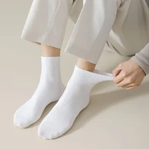 Men's white cotton athletic crew socks, comfortable breathable sports socks for daily wear.