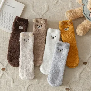 Calzini donna in pile corallo spesso con orecchie d'orso carine, caldi e morbidi calzini da casa.