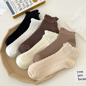 Japanese style frilly edge cable knit short socks for women, soft and comfortable socks.