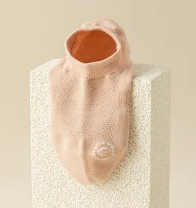 Zomer dunne mesh vrouwen bootsokken ademend onzichtbaar antislip schattig geborduurd