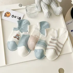 Women spring summer low cut boat socks invisible anti slip cotton socks cute bear strip