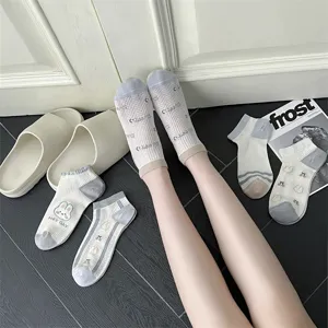 Cute women's mesh short socks, sweet style breathable summer boat socks with lovely patterns.