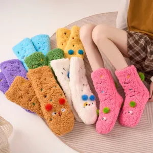 Plush sherpa fleece socks for women, warm cozy winter sleep floor socks with cute animal embroid.