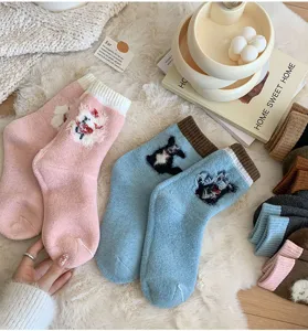 Thickened warm wool socks for women, cute plush animal embroidery, cozy winter floor socks.