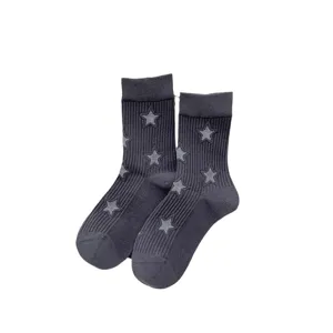 Dark grey star pattern mid-tube socks, ribbed elastic cuff stylish summer casual women socks