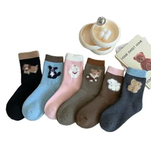 Chaussettes d'hiver épaisses en laine pour femmes mignonnes douces design animal chaleureuses