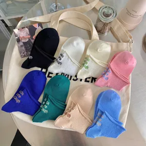 Women's short boat socks set, cotton knit ankle socks with cute letter embroidery.