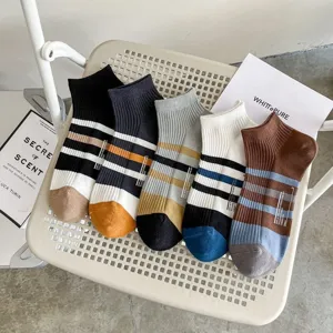 Men's retro striped cotton ankle socks, breathable low-cut casual sports boat socks.