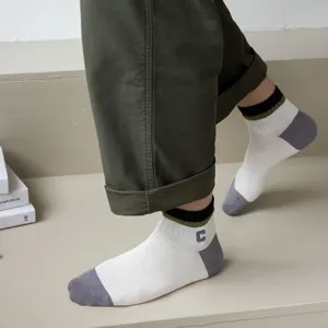 Retro striped men's low-cut short socks with letter embroidery, comfortable cotton wear.
