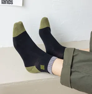 Men's cotton short socks retro colorblock low cut casual socks comfortable breathable sports socks