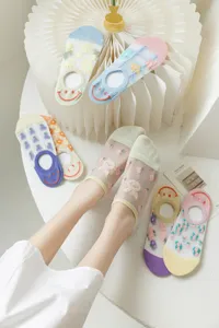 Women spring summer glass silk shallow boat socks cute smiley mesh invisible socks pair