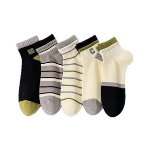Men's short socks retro striped cotton casual low cut crew socks set comfortable daily wear