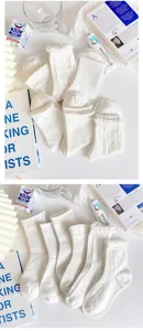 Women white cute Japanese JK lace socks mid-tube thin vertical striped breathable cotton socks