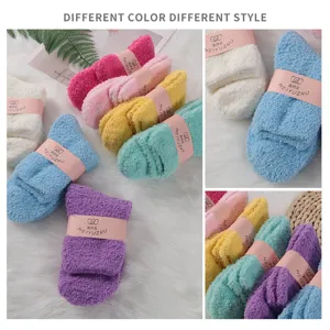 Cozy coral fleece sleep socks solid color soft warm winter fuzzy socks detail view