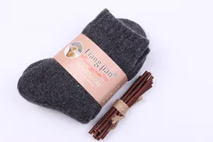 Chaussettes en laine epaisse d'hiver pour homme, unies chaudes bouclettes thermiques anti froid