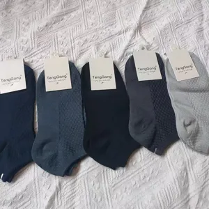 Chaussettes invisibles homme fibre de bambou, printemps été unie respirante courte, lot de 5.