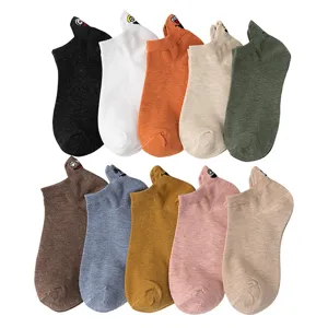 Damen kurze Socken süße Cartoon flache Boot Socken bunte lässige Baumwollsocken Set