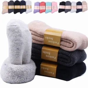 Chaussettes en Laine Epaisses pour Hommes Chaudes Thermiques Unies pour Neige Hiver Neuves