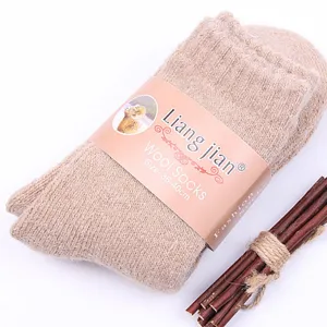 Chaussettes en laine épaisses unies pour homme en hiver, chaussettes bouclettes chaudes.