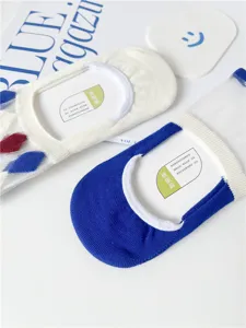 Summer women glass silk shallow mouth invisible socks breathable anti slip mesh boat socks