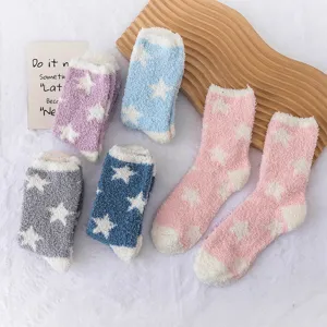 Women Winter Warm Coral Fleece Sleep Socks Thickened Plush Star Pattern Home Floor Socks Casual Soft Indoor Hosiery
