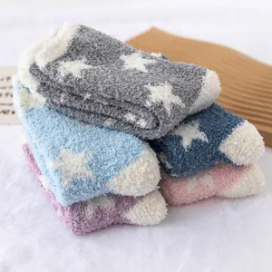 Winter cozy coral fleece women socks thickened plush star home floor socks soft warm