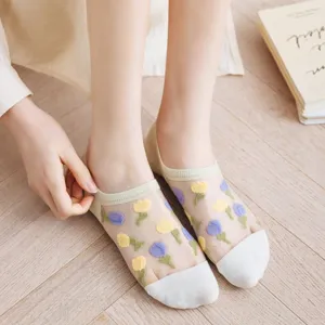 Sheer mesh floral low cut boat socks for women, breathable short socks with white toe.