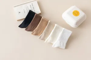 Women ribbed mid-calf socks multi-color set casual daily cotton daily wear comfortable breathable socks