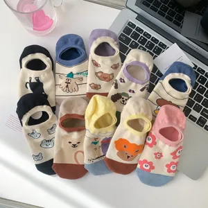 Cute cartoon floral animal shallow invisible socks summer anti-slip low cut socks for women