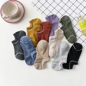 Women's low cut cotton boat socks sweet striped summer breathable short ankle socks