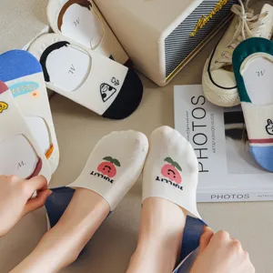 Women summer cute cartoon jacquard low cut invisible socks anti slip shallow mouth boat socks