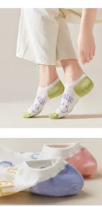 Comfortable women mesh short boat socks with cute hello print and breathable fabric details.