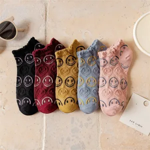 Cute Japanese style smiley face women socks casual shallow mouth short cotton socks 5 pairs.