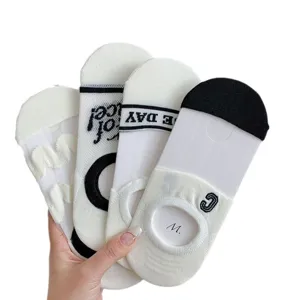 Cute anti-slip invisible socks for women, spring summer low-cut jacquard design, comfortable.