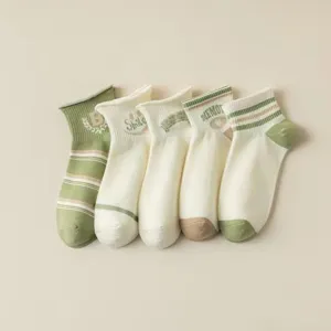 Women cute short socks spring summer casual breathable ankle socks striped design green set